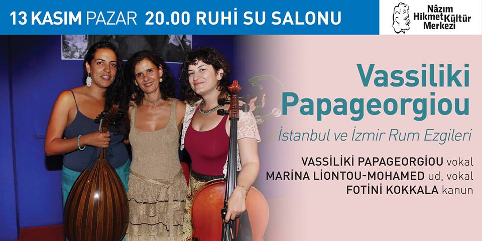 konser-vassiliki-papageorgiou